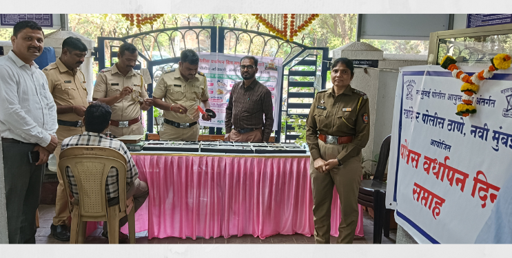 पोलीस वर्धापन दिनानिमित्त आरोग्य शिबीर