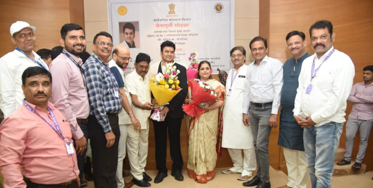 सुनील सोनानीस यांचा सेवापूर्ती सोहळा