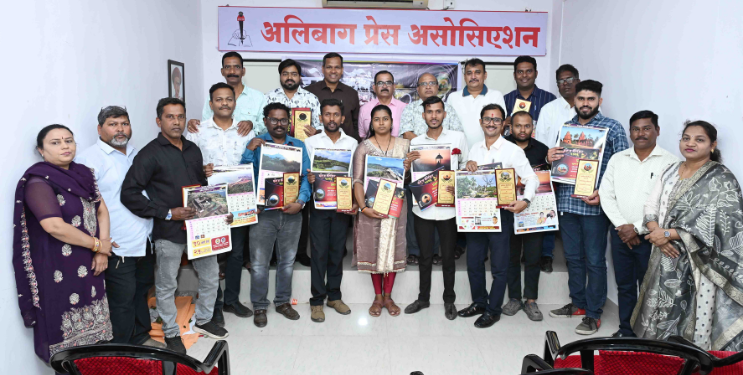 इमेज कॅलेंडरमधून पर्यटनस्थळांची ओळख