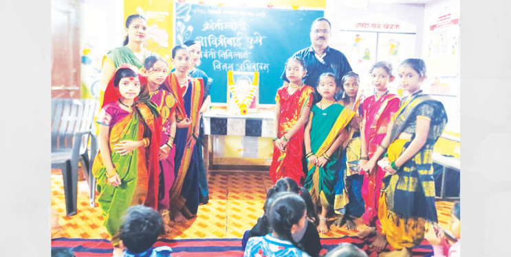 सावित्रीबाई फुले जयंती उत्साहात
