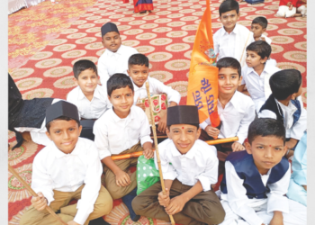 सांस्कृतिक कार्यक्रमांचे सादरीकरण