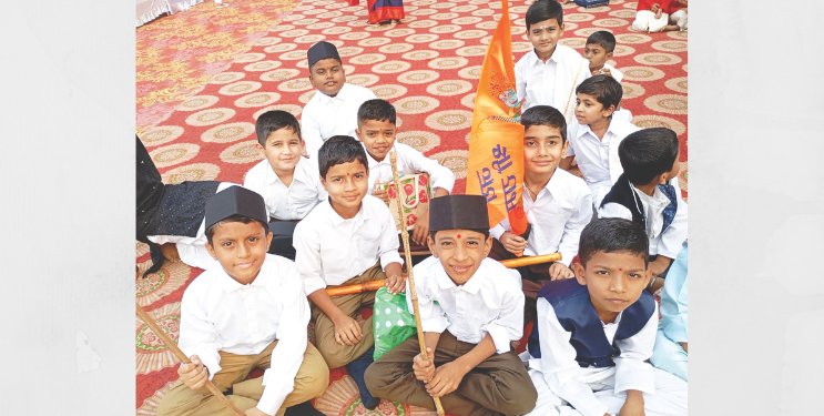 सांस्कृतिक कार्यक्रमांचे सादरीकरण