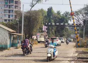 नेरळ रेल्वे फाटक चार दिवस बंद राहणार
