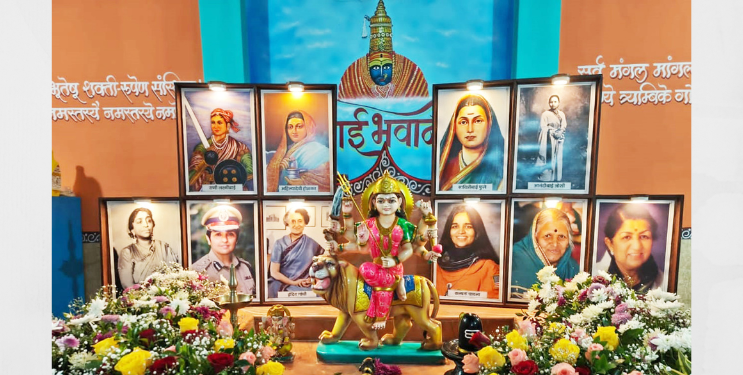 भवानी देवी पालखी सोहळा उत्साहात