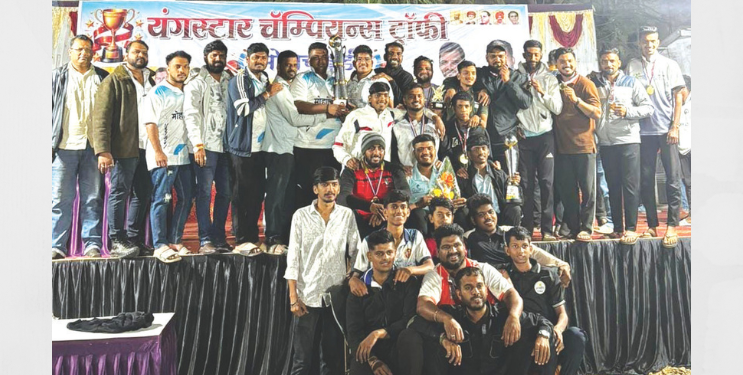 ट्रॅव्हल्स पॉईंट संघ विजयी