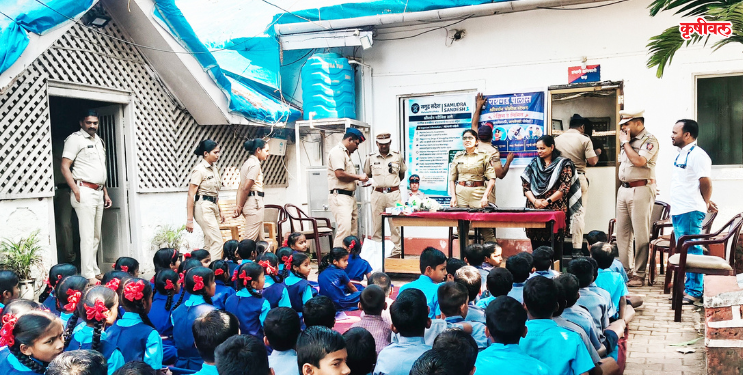 श्रीवर्धन पोलीस ठाण्यात ‘रायझिंग डे’ साजरा