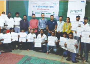 मल्टी स्किल टेक्निशियन प्रशिक्षण प्रमाणपत्रांचे वितरण