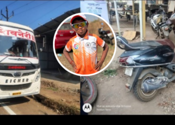 ट्रॅव्हलर बसची स्कुटीला धडक; आठ वर्षीय मुलाचा मृत्यू