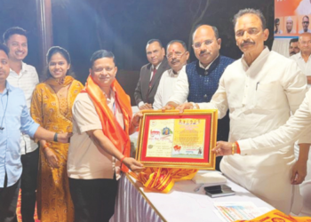 अरुण पवार पुरस्काराने सन्मानित