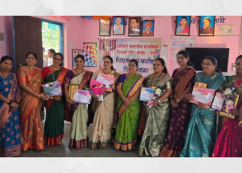 शिक्षक वर्धापन दिन उत्साहात