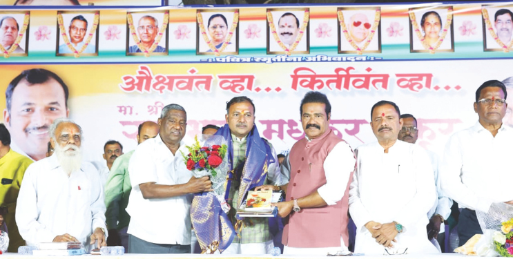 संविधान वाचविण्याची गरज: जयंत पाटील