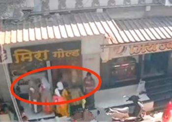 नागोठण्यात महिला चोरट्यांची दहशत