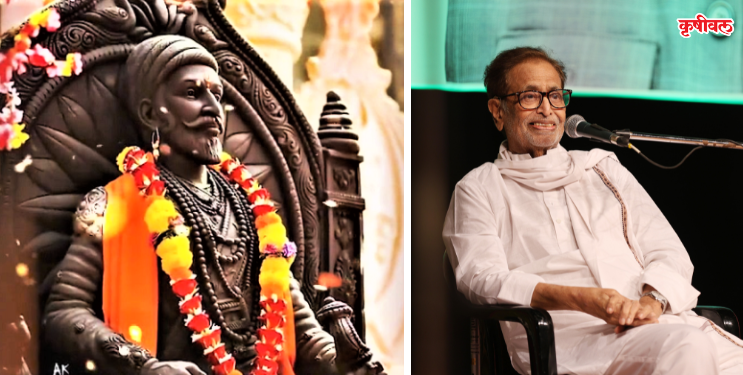 पनवेलमध्ये अवतरणार ‌‘शिव कल्याण राजा’