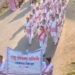 राष्ट्र सेविकांचे पथसंचलन उत्साहात