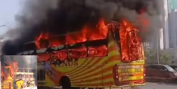 खासगी बसला भीषण आग