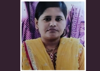 महिला बेपत्ता