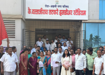 रोह्यात शेकापकडून अर्ज दाखल