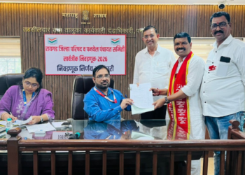 आदई पंचायत मतदारसंघातून विलास फडकेंना उमेदवारी