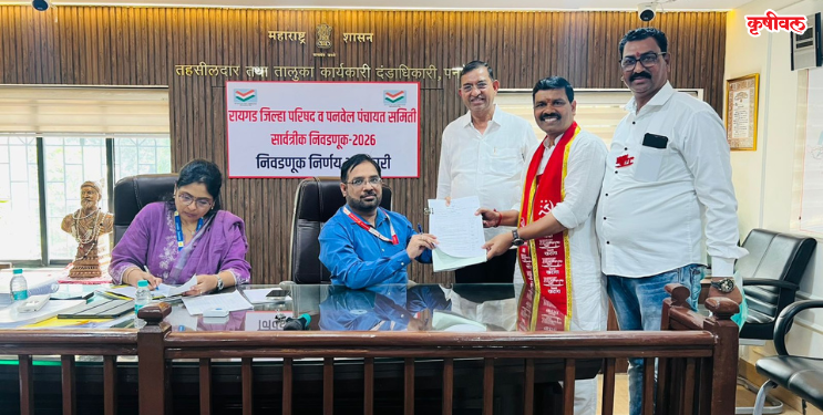 आदई पंचायत मतदारसंघातून विलास फडकेंना उमेदवारी