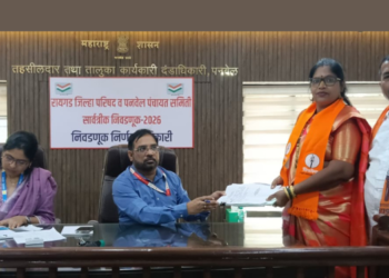 आदईतून अनिता डांगरकर यांना उमेदवारी