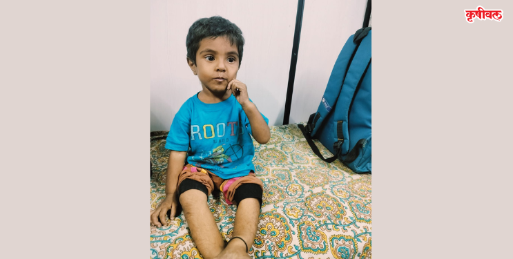 अपंग मुलीला सोडून पालकांचे पलायन