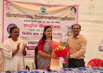 एनएसएस शिबिरातून शिक्षणाचे धडे मिळतात : भावना घाणेकर