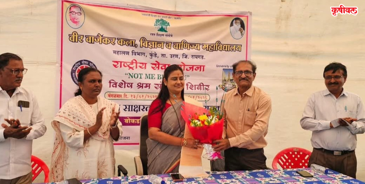 एनएसएस शिबिरातून शिक्षणाचे धडे मिळतात : भावना घाणेकर