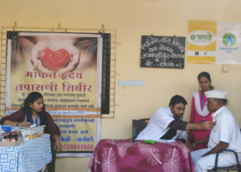 जिंदल रुग्णालयातर्फे हृदय तपासणी