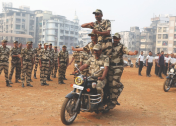सुरक्षारक्षक दलाच्या परेडची रंगीत तालीम