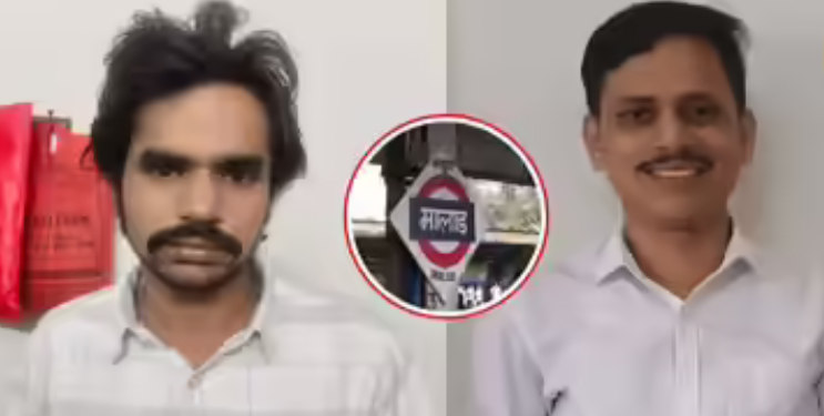 मालाड रेल्वे स्थानकात प्राध्यापकाची हत्या; आरोपीला अटक