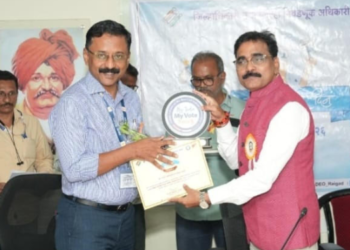 धनंजय जाधव यांना पुरस्कार