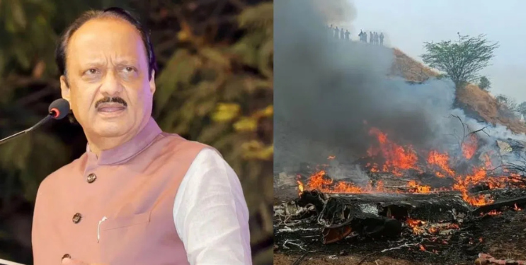 अजितदादांच्या हातातील घड्याळावरुन पटली मृतदेहाची ओळख