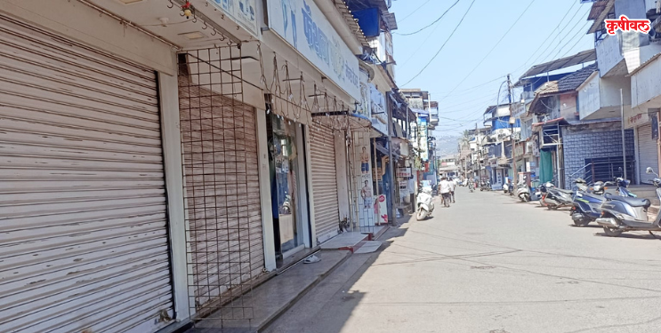 रोह्यात बाजारपेठा बंद करून अजितदादांना आदरांजली