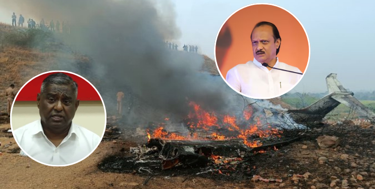 शेकापच्या प्रचार सभा रद्द; जयंत पाटील बारामतीमध्ये पोहोचले