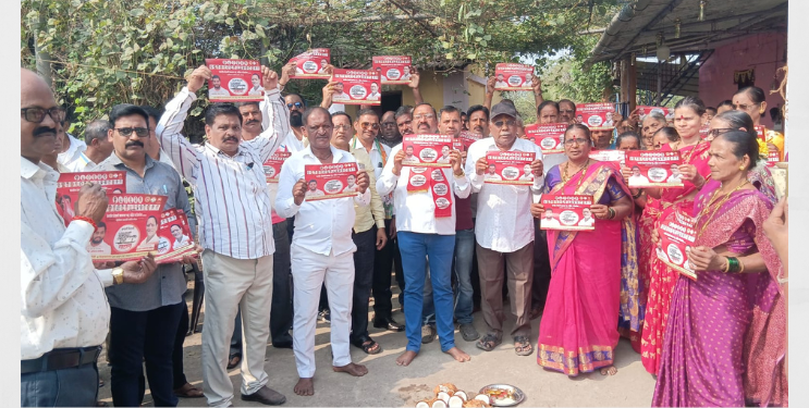 माणकुळ्यात शेकापच्या प्रचाराचा शुभारंभ