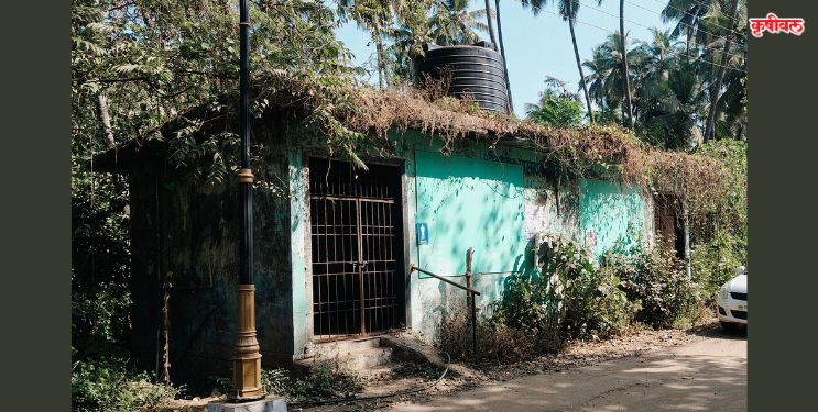 श्रीवर्धन नगरपरिषदेच्या शौचालयाची दुरवस्था