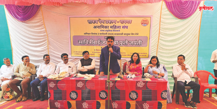 बचत गटांतील महिलांचा मेळावा