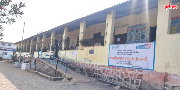 प्रभारी कारभारामुळे शिक्षणाची वाताहत