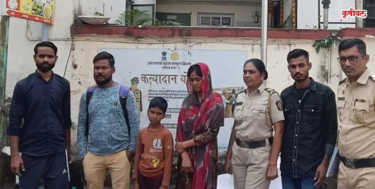 उरण पोलिसांच्या ‘ऑपरेशन मुस्कान’मुळे कुटुंब पुन्हा एकत्र