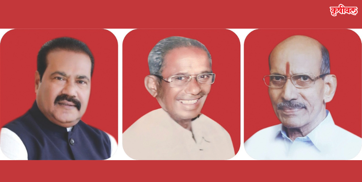 मानिवलीत उद्या हुतात्मा हिराजी पाटील यांची जयंती