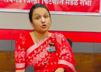 देशात लोकशाहीला घातक वातावरण : चित्रलेखा पाटील