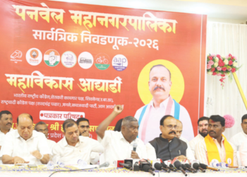 निवडणुकीत मतांसाठी पैशांचे आमिष; जयंत पाटील यांची टीका