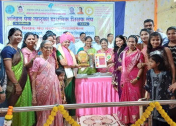 विजया पाटील पुरस्काराने सन्मानित