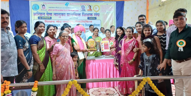 विजया पाटील पुरस्काराने सन्मानित