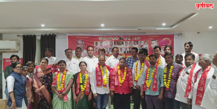 मजलगावमध्ये शेकापचे अधिवेशन संपन्न