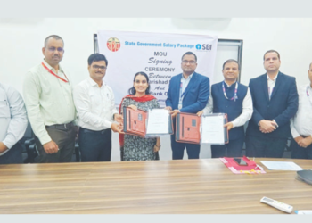 एसबीआय अन्‌‍ राजिप सामंजस्य करार