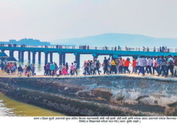 सलगच्या सुट्ट्यांमुळे मुरूडची कोंडी