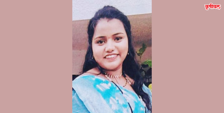 विवाहिता बेपत्ता