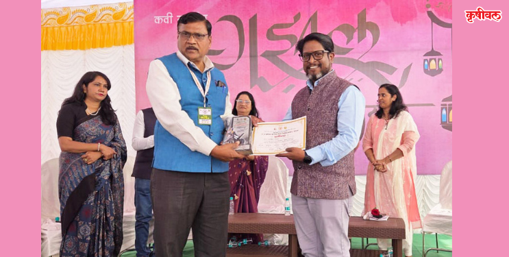 साहित्य संमेलनात रायगडच्या ‌‘नायाब’ गझलांचा डंका