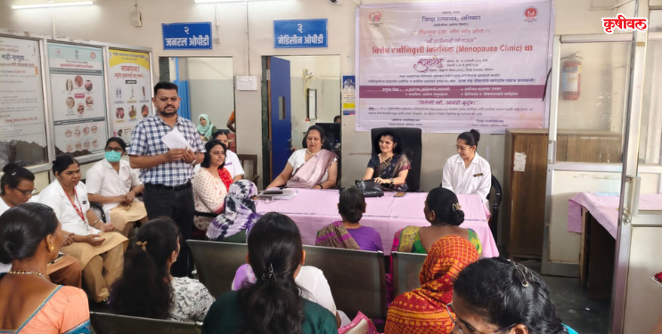 जिल्हा रुग्णालयात ‌‘रजोनिवृत्ती क्लिनिक’चा शुभारंभ